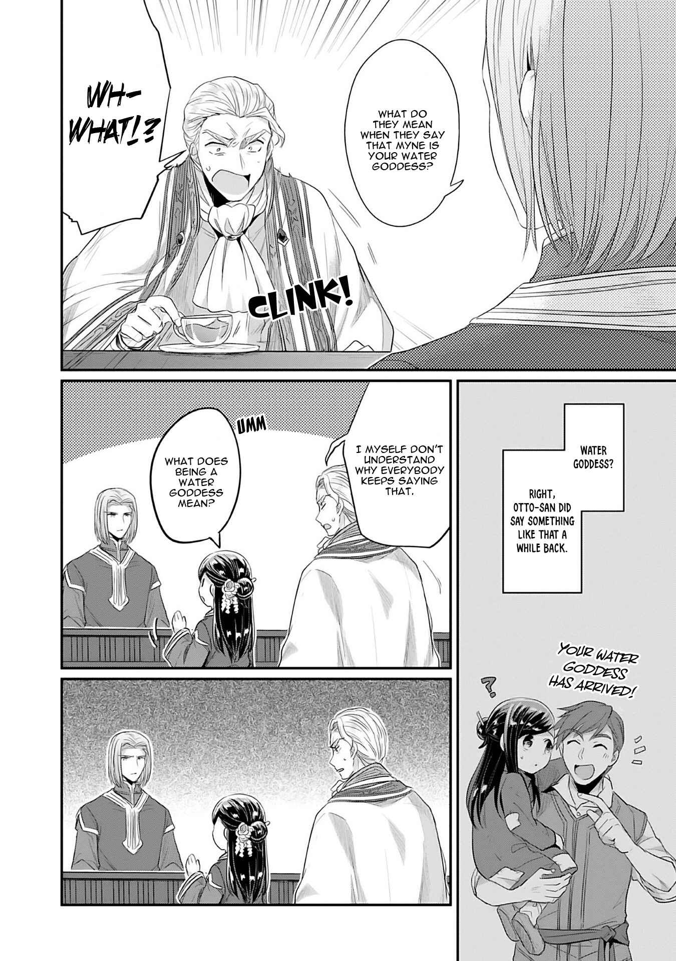 Honzuki no Gekokujou: Shisho ni Naru tame ni wa Shudan o Erandeiraremasen—Dai-2 Bu: Hon no Tamenara Miko ni Naru! Chapter 2 - Page 39