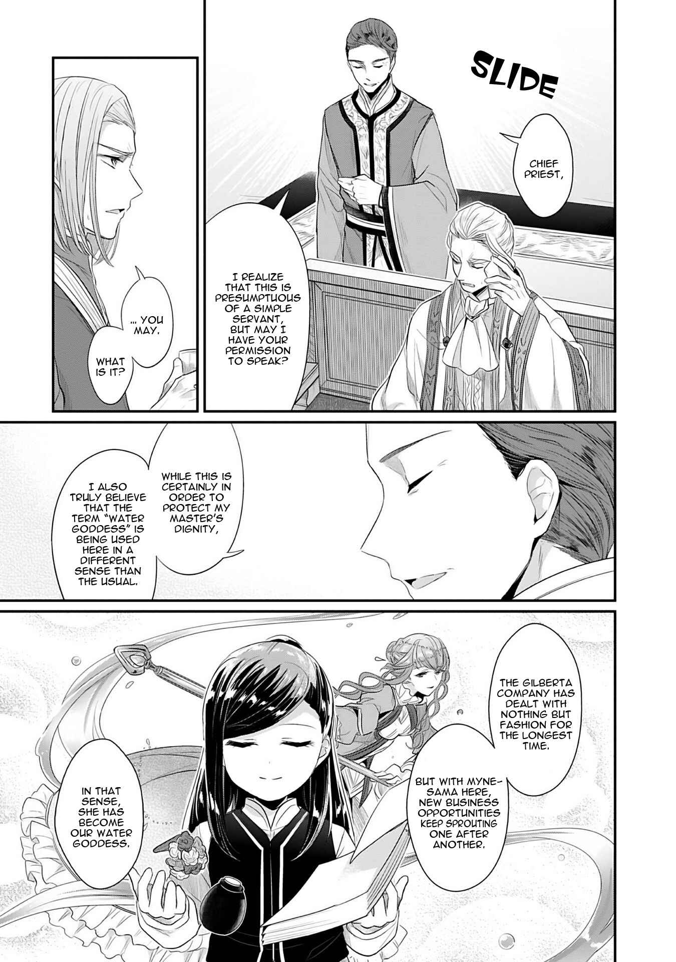 Honzuki no Gekokujou: Shisho ni Naru tame ni wa Shudan o Erandeiraremasen—Dai-2 Bu: Hon no Tamenara Miko ni Naru! Chapter 2 - Page 42