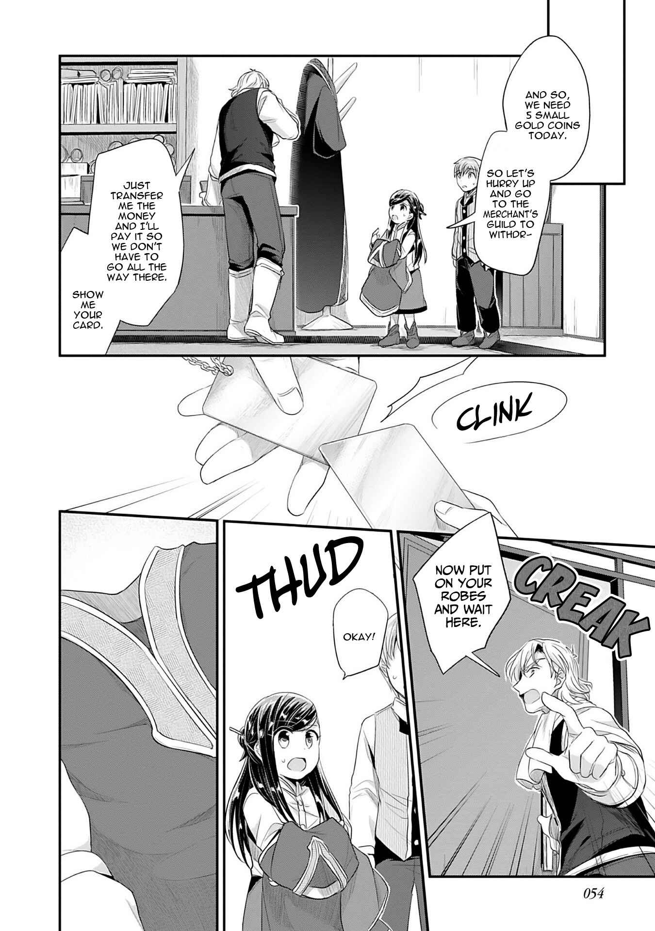 Honzuki no Gekokujou: Shisho ni Naru tame ni wa Shudan o Erandeiraremasen—Dai-2 Bu: Hon no Tamenara Miko ni Naru! Chapter 2 - Page 5
