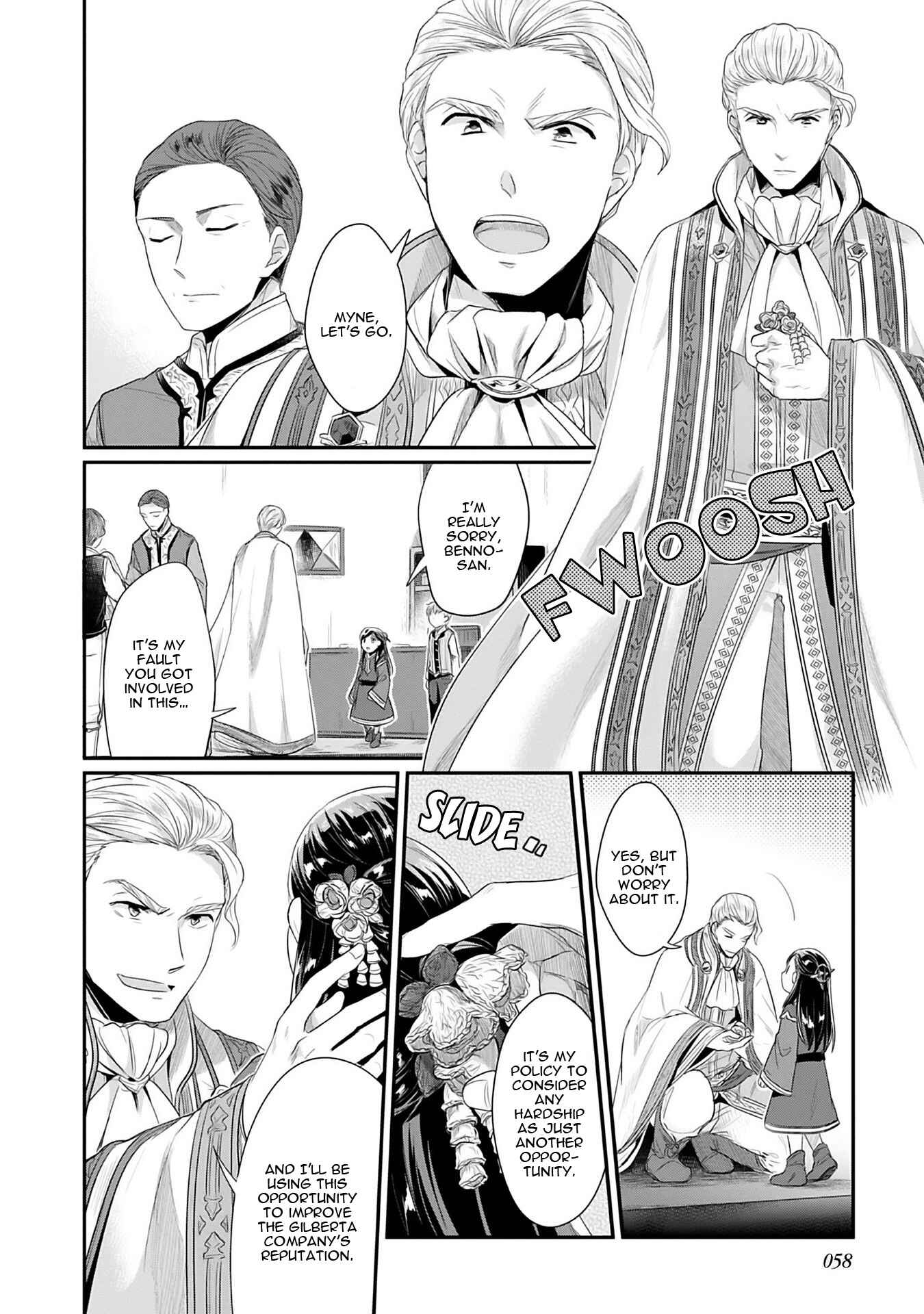 Honzuki no Gekokujou: Shisho ni Naru tame ni wa Shudan o Erandeiraremasen—Dai-2 Bu: Hon no Tamenara Miko ni Naru! Chapter 2 - Page 9