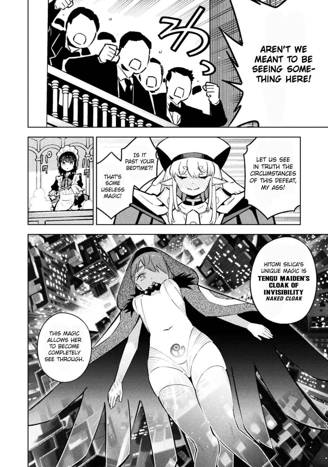 Mahou Shoujo × Haiboku Saiban Chapter 20 - Page 12