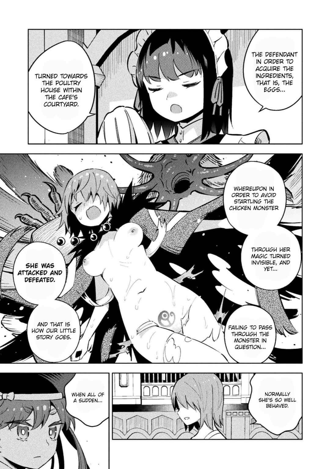 Mahou Shoujo × Haiboku Saiban Chapter 20 - Page 13