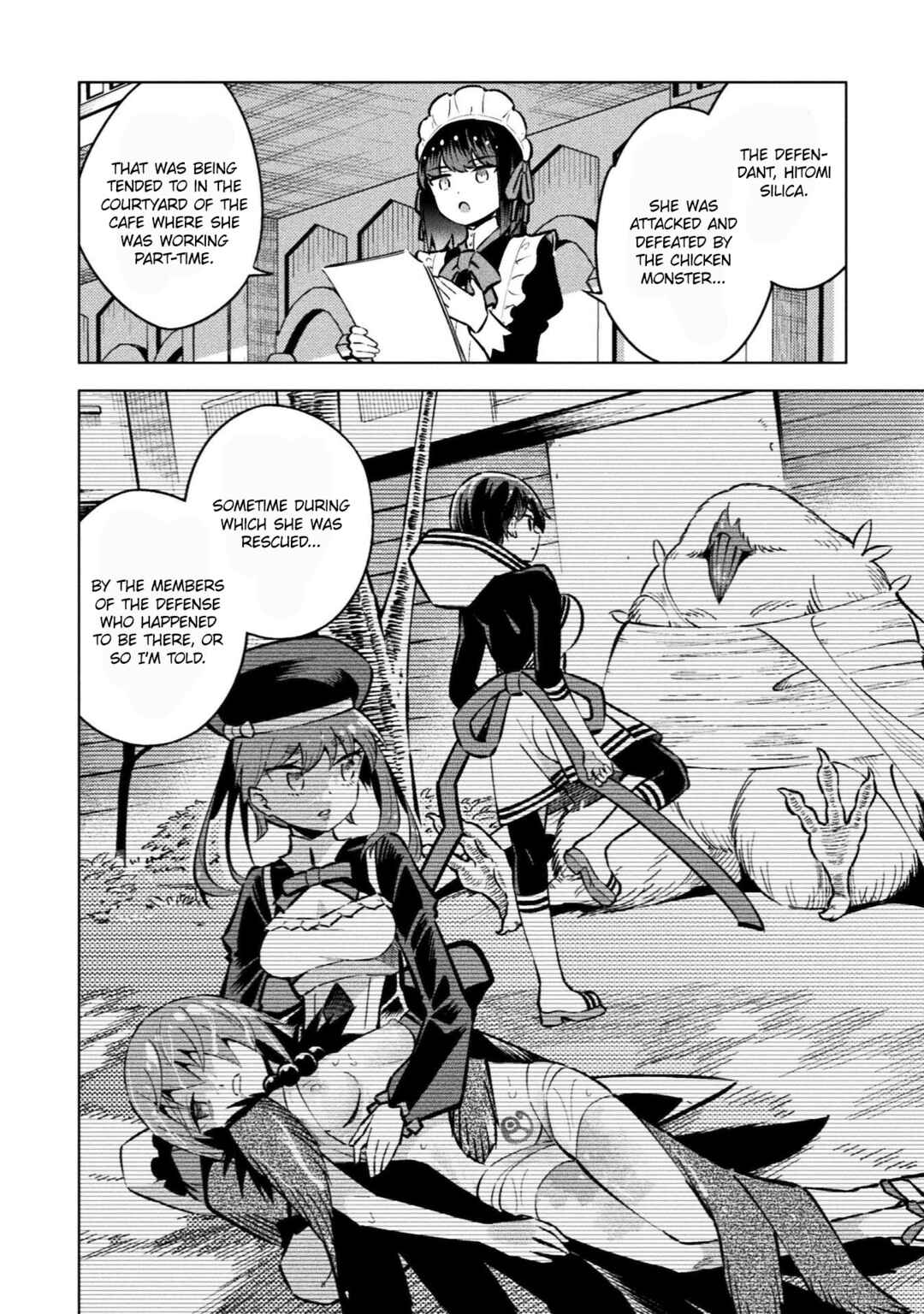 Mahou Shoujo × Haiboku Saiban Chapter 20 - Page 6
