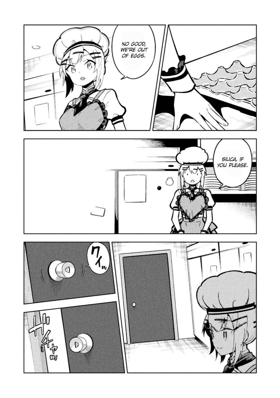 Mahou Shoujo × Haiboku Saiban Chapter 20 - Page 8