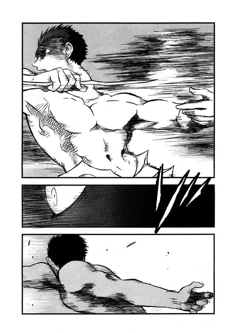 Trigun Maximum Chapter 96 - Page 13
