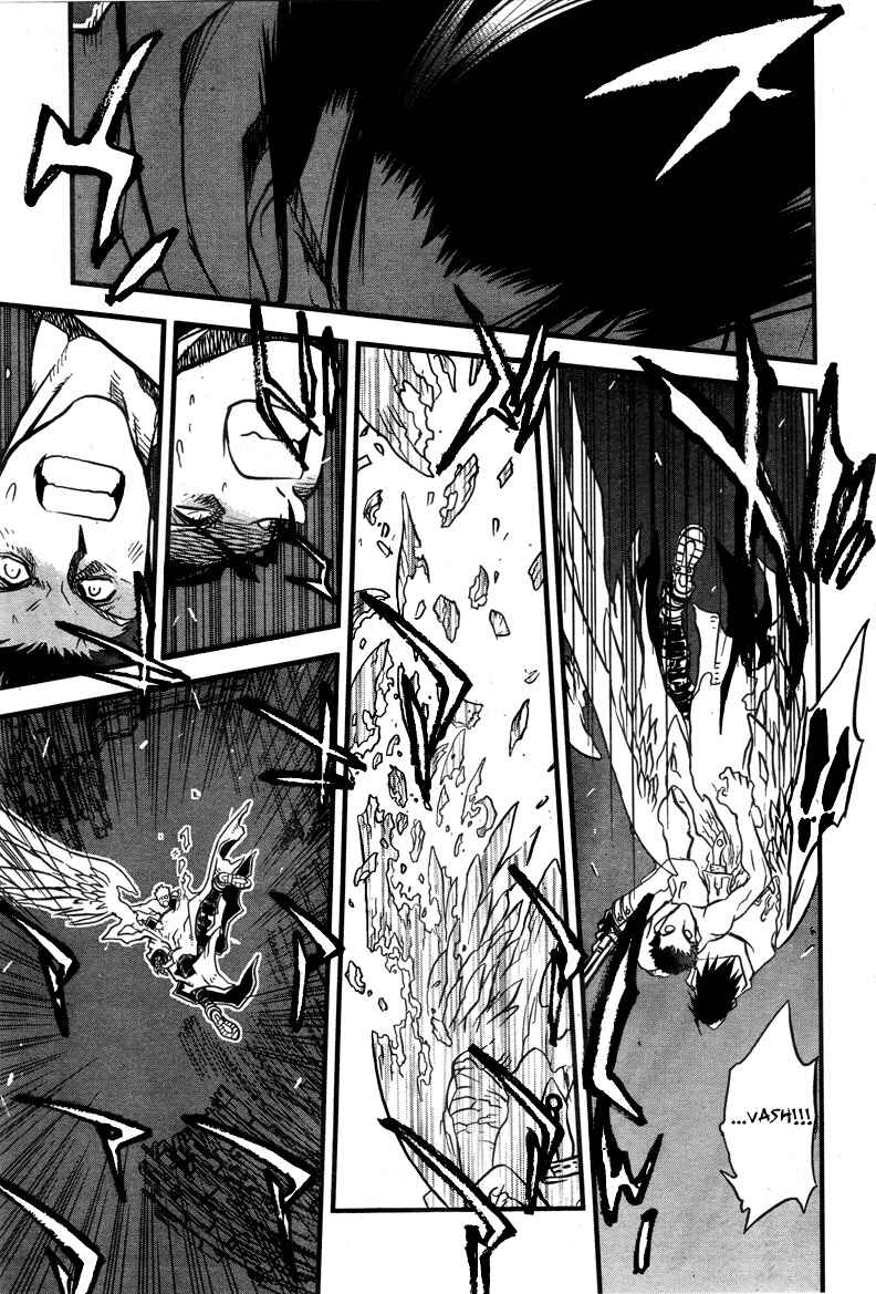 Trigun Maximum Chapter 96 - Page 25