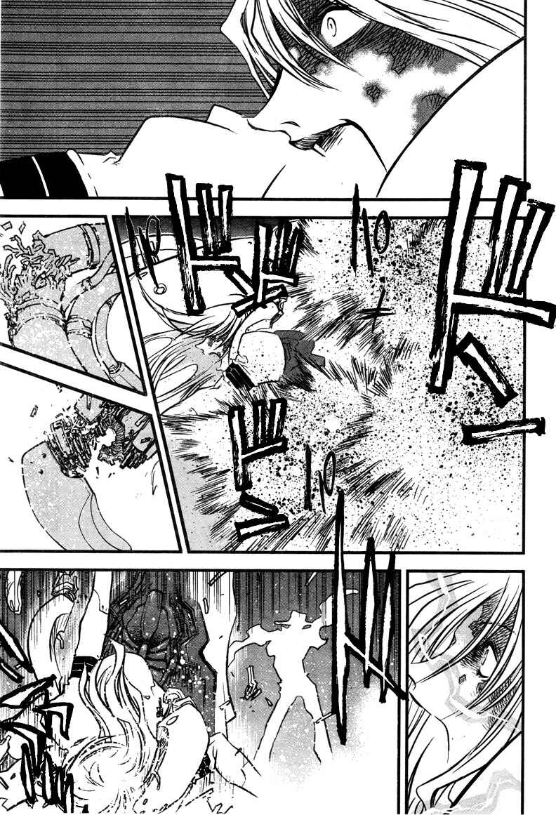 Trigun Maximum Chapter 96 - Page 28