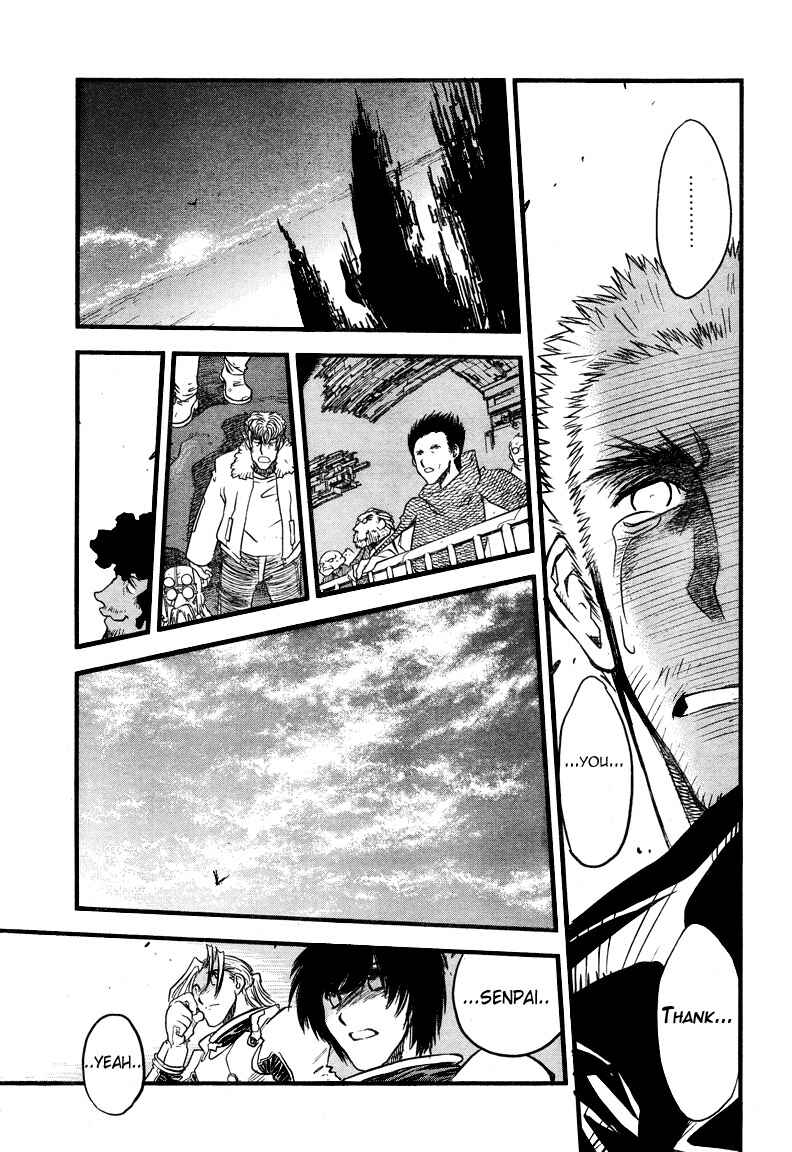Trigun Maximum Chapter 96 - Page 32