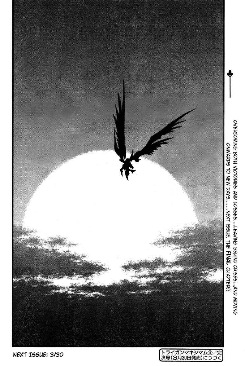 Trigun Maximum Chapter 96 - Page 33