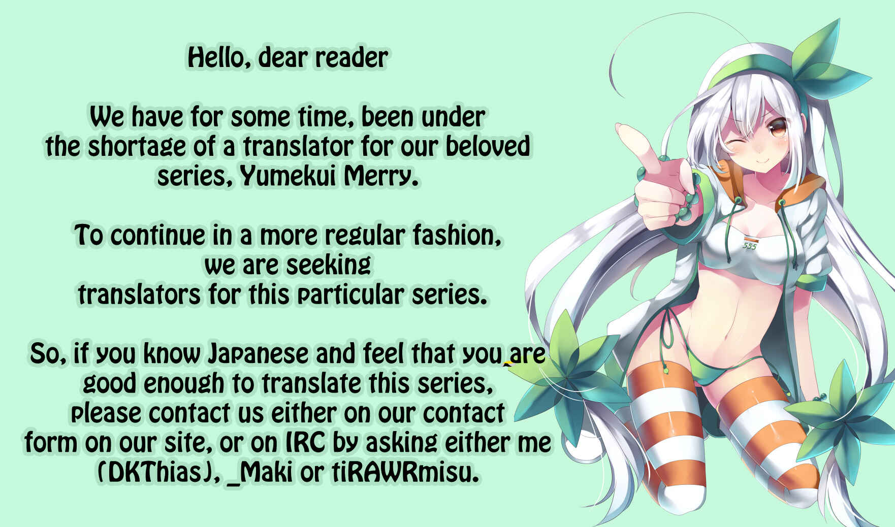 Yumekui Merry Chapter 49 - Page 1