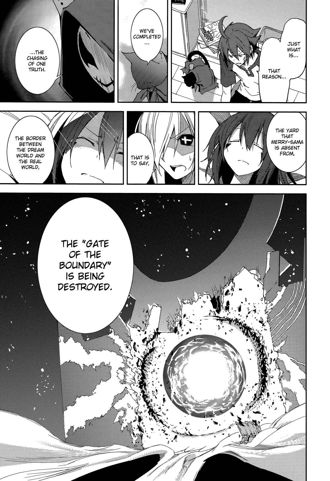 Yumekui Merry Chapter 49 - Page 13
