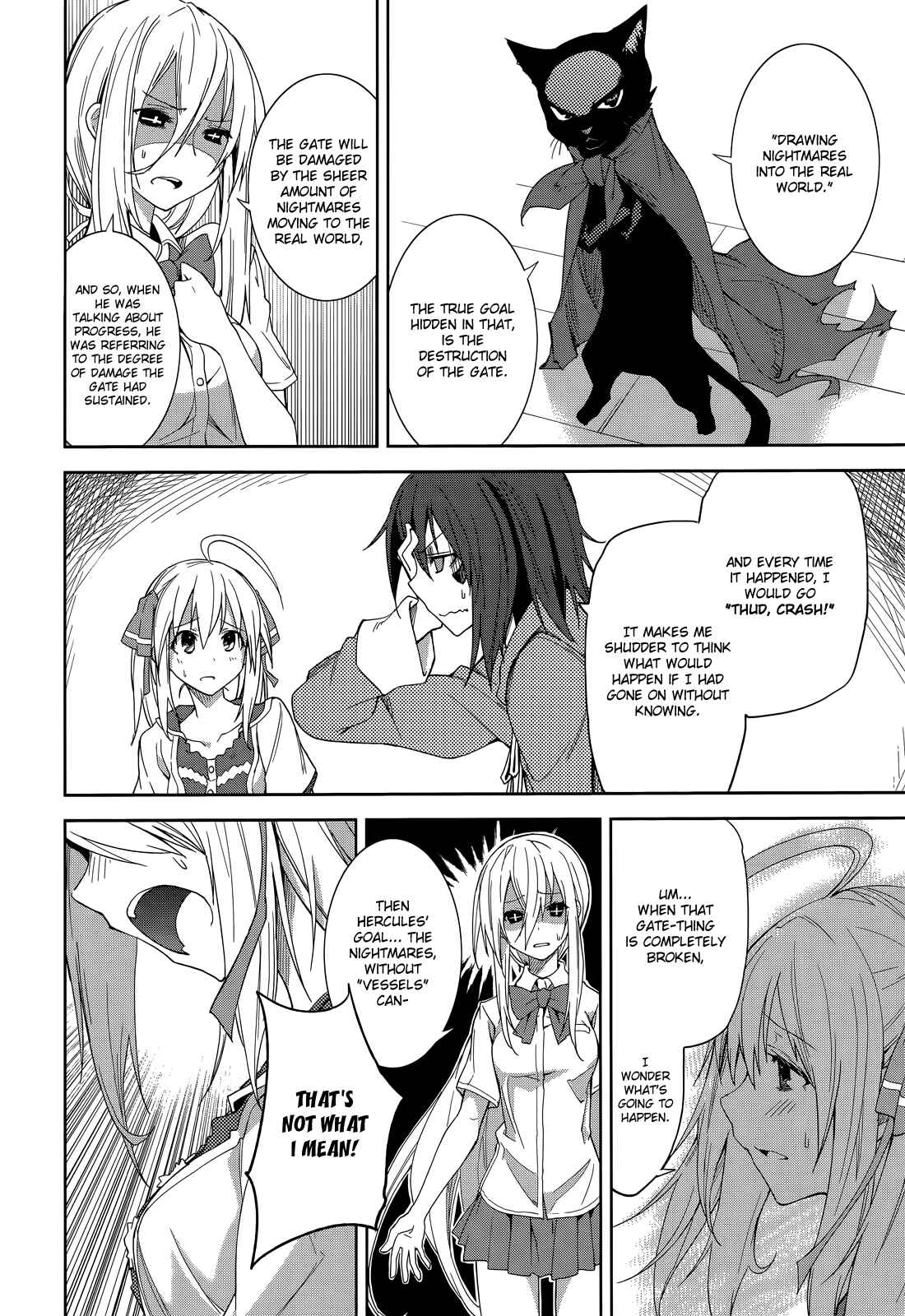 Yumekui Merry Chapter 49 - Page 16