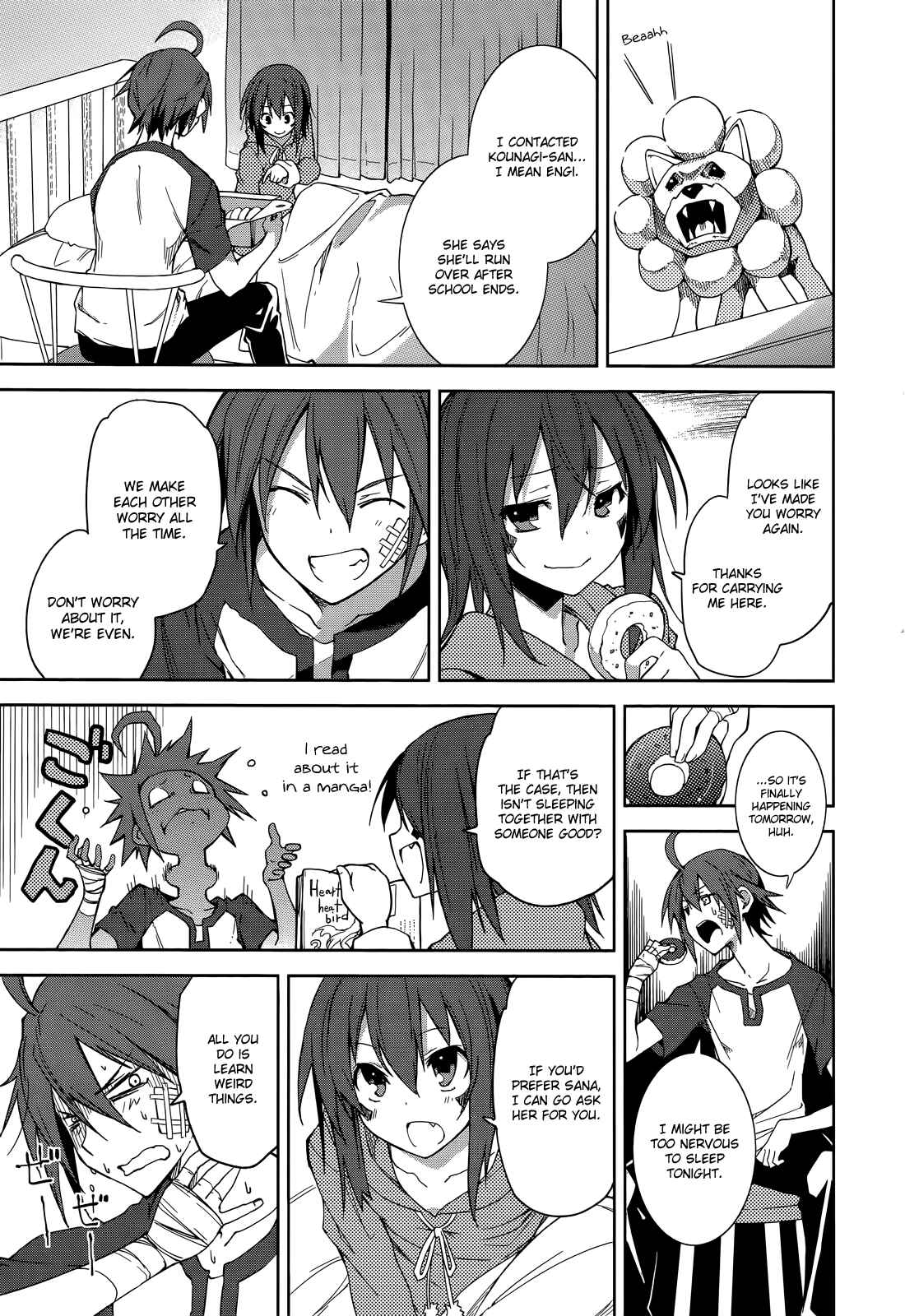 Yumekui Merry Chapter 49 - Page 23