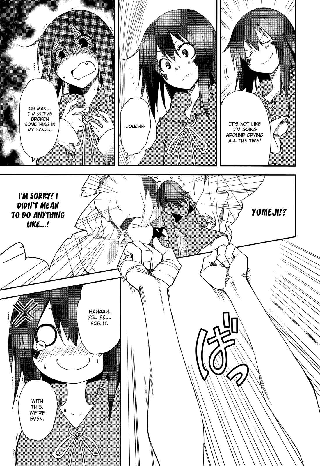 Yumekui Merry Chapter 49 - Page 27