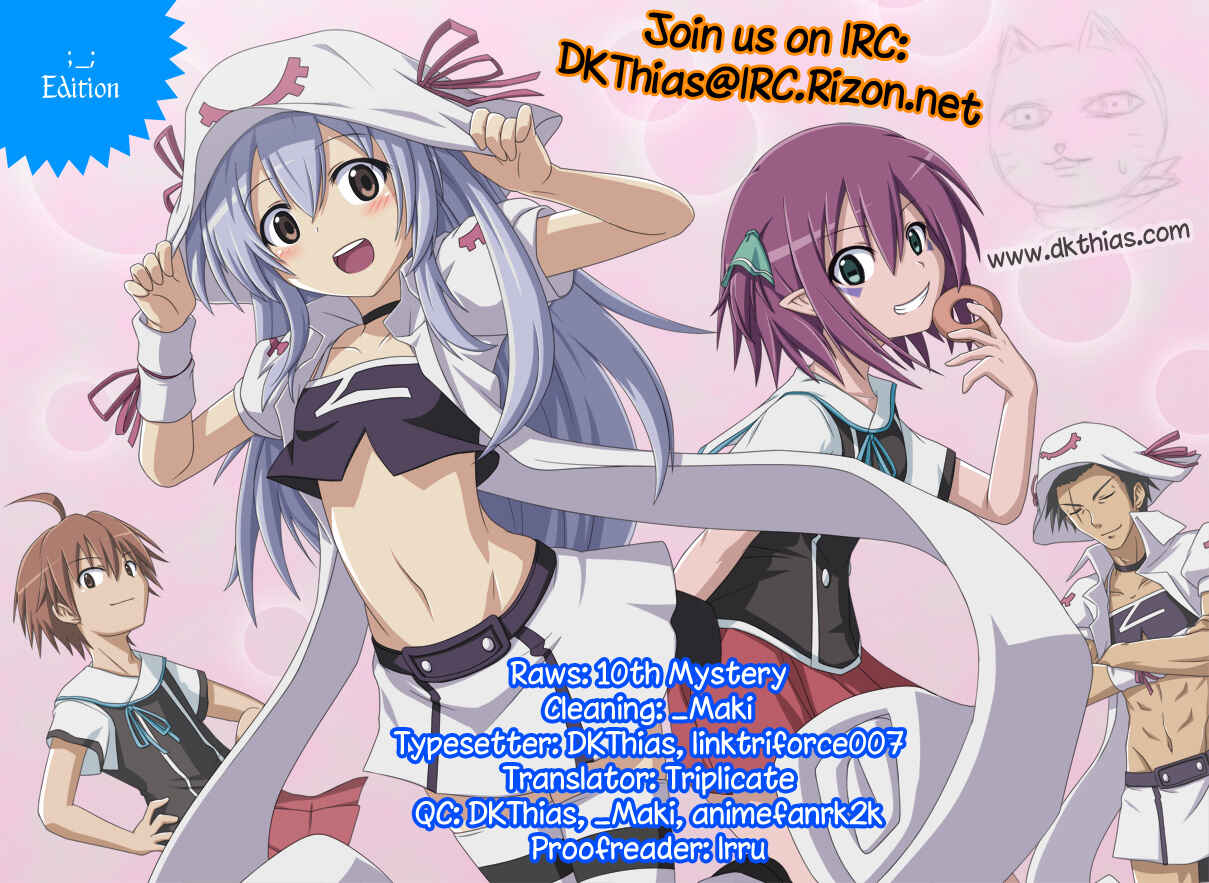 Yumekui Merry Chapter 49 - Page 29