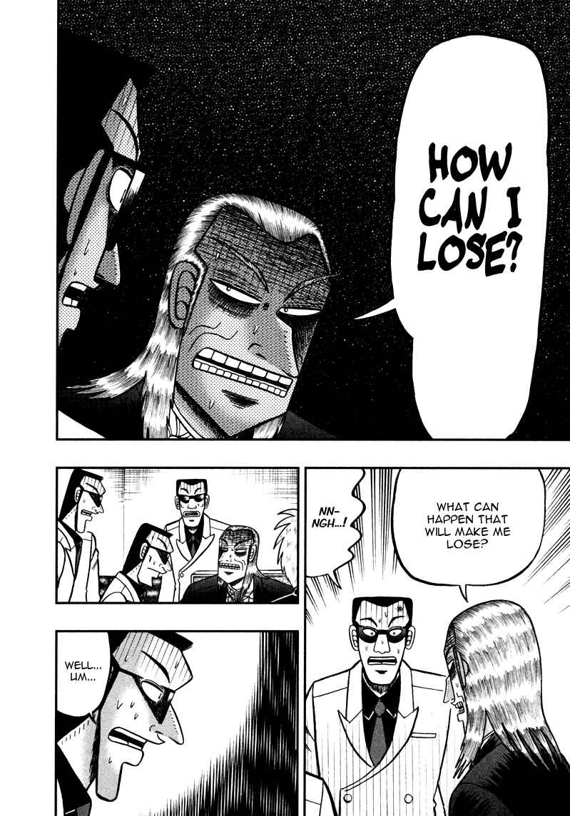 Akagi: Yami ni Oritatta Tensai Chapter 259 - Page 18