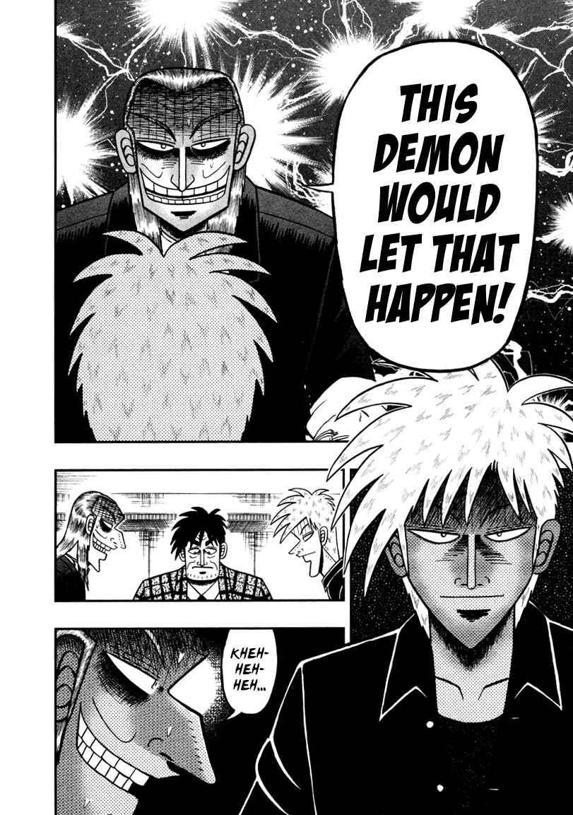 Akagi: Yami ni Oritatta Tensai Chapter 259 - Page 22