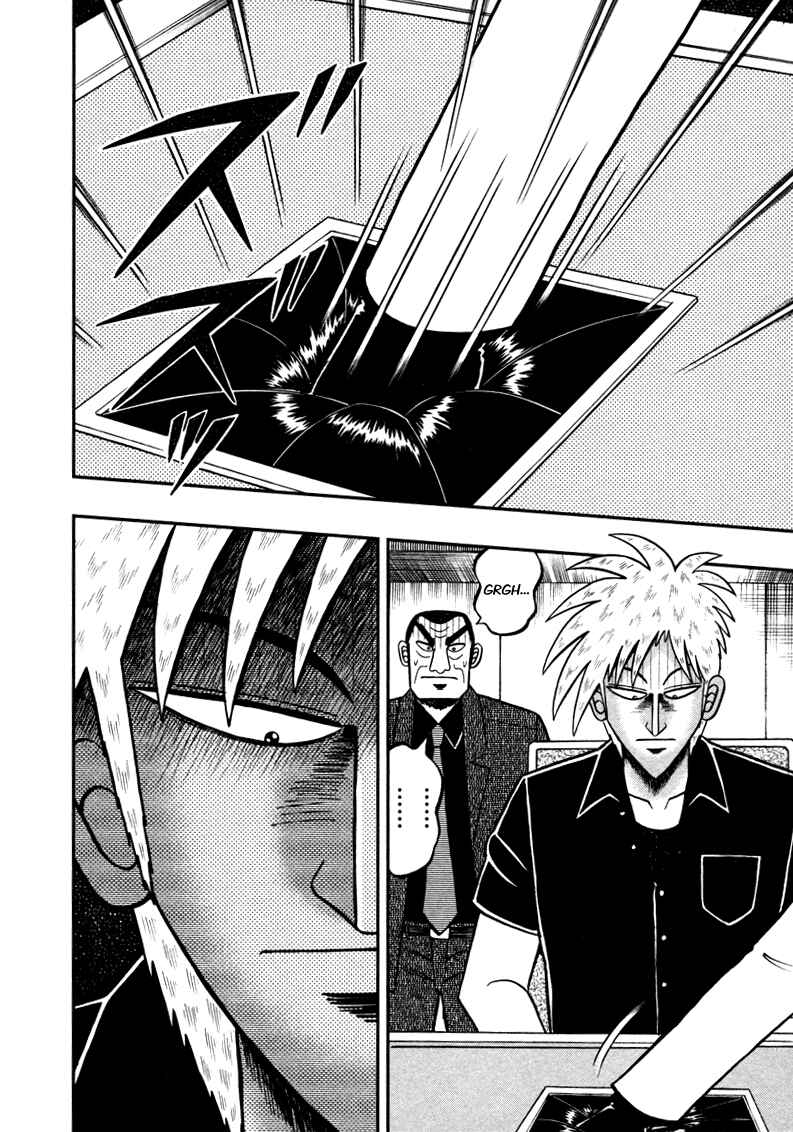 Akagi: Yami ni Oritatta Tensai Chapter 259 - Page 25