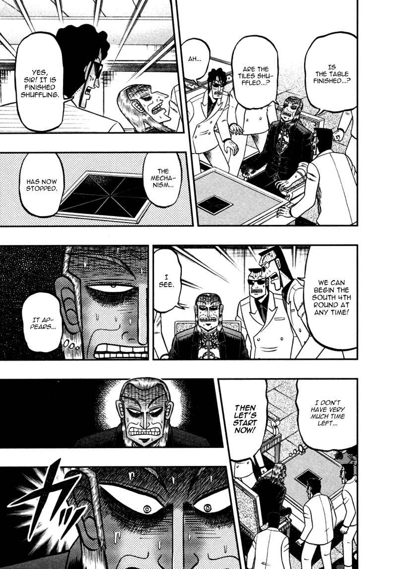 Akagi: Yami ni Oritatta Tensai Chapter 259 - Page 3