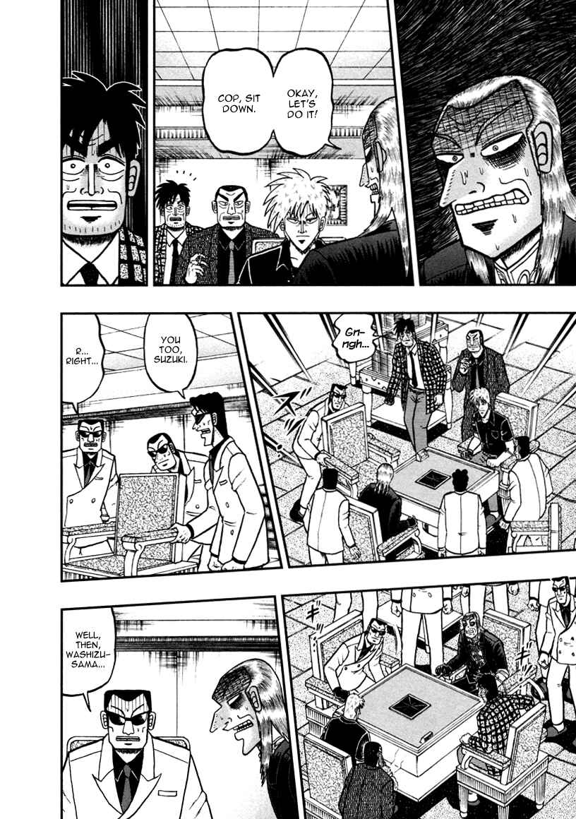 Akagi: Yami ni Oritatta Tensai Chapter 259 - Page 4