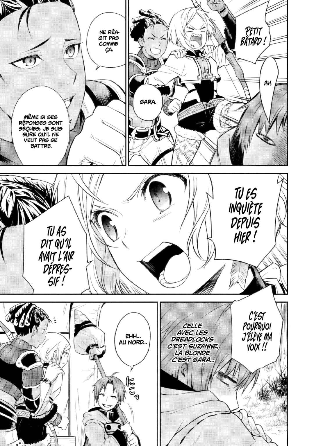 Mushoku Tensei ~Isekai Ittara Honki Dasu~ Shitsui no Majutsushi Hen Chapter 1 - Page 11