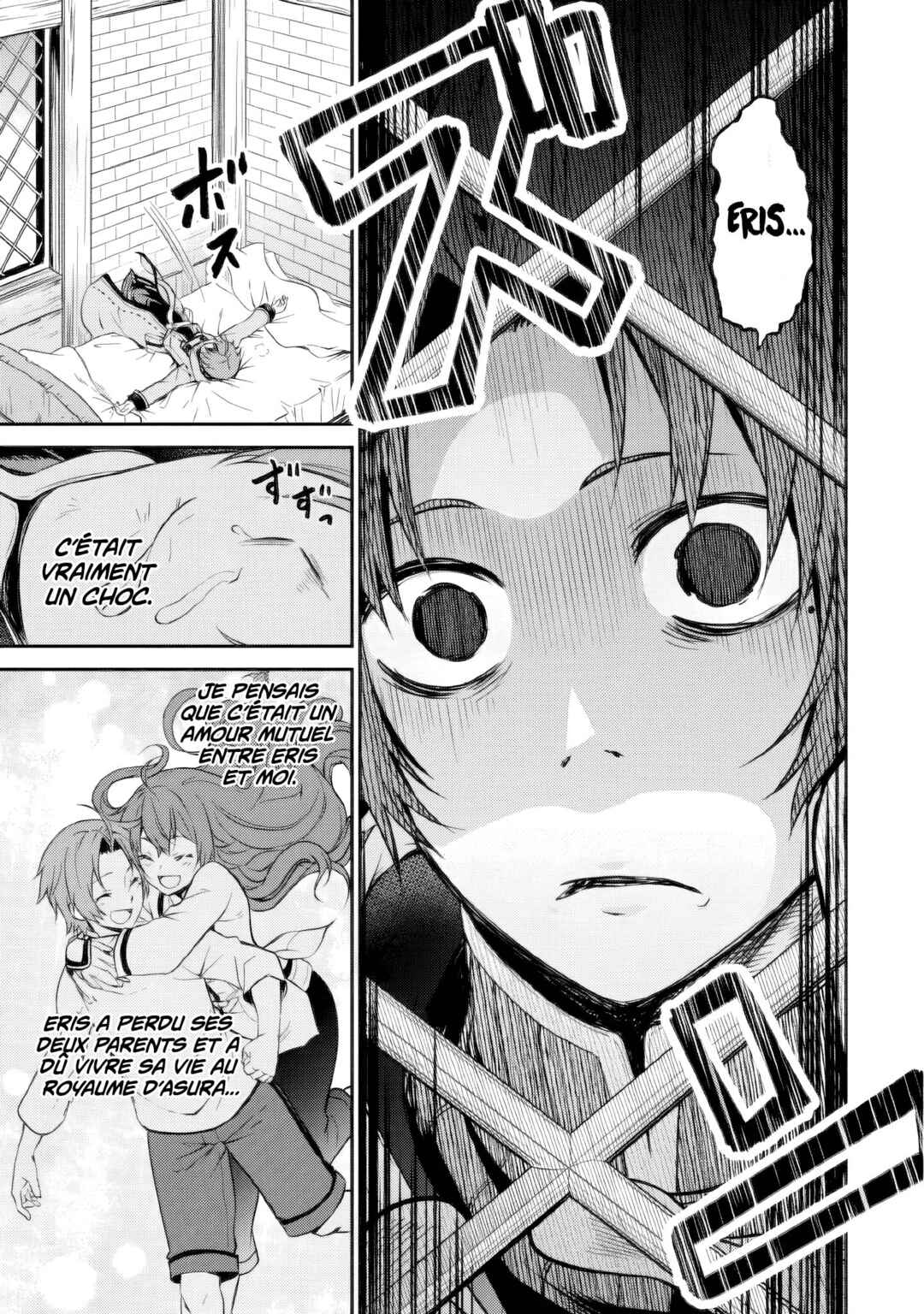 Mushoku Tensei ~Isekai Ittara Honki Dasu~ Shitsui no Majutsushi Hen Chapter 1 - Page 19