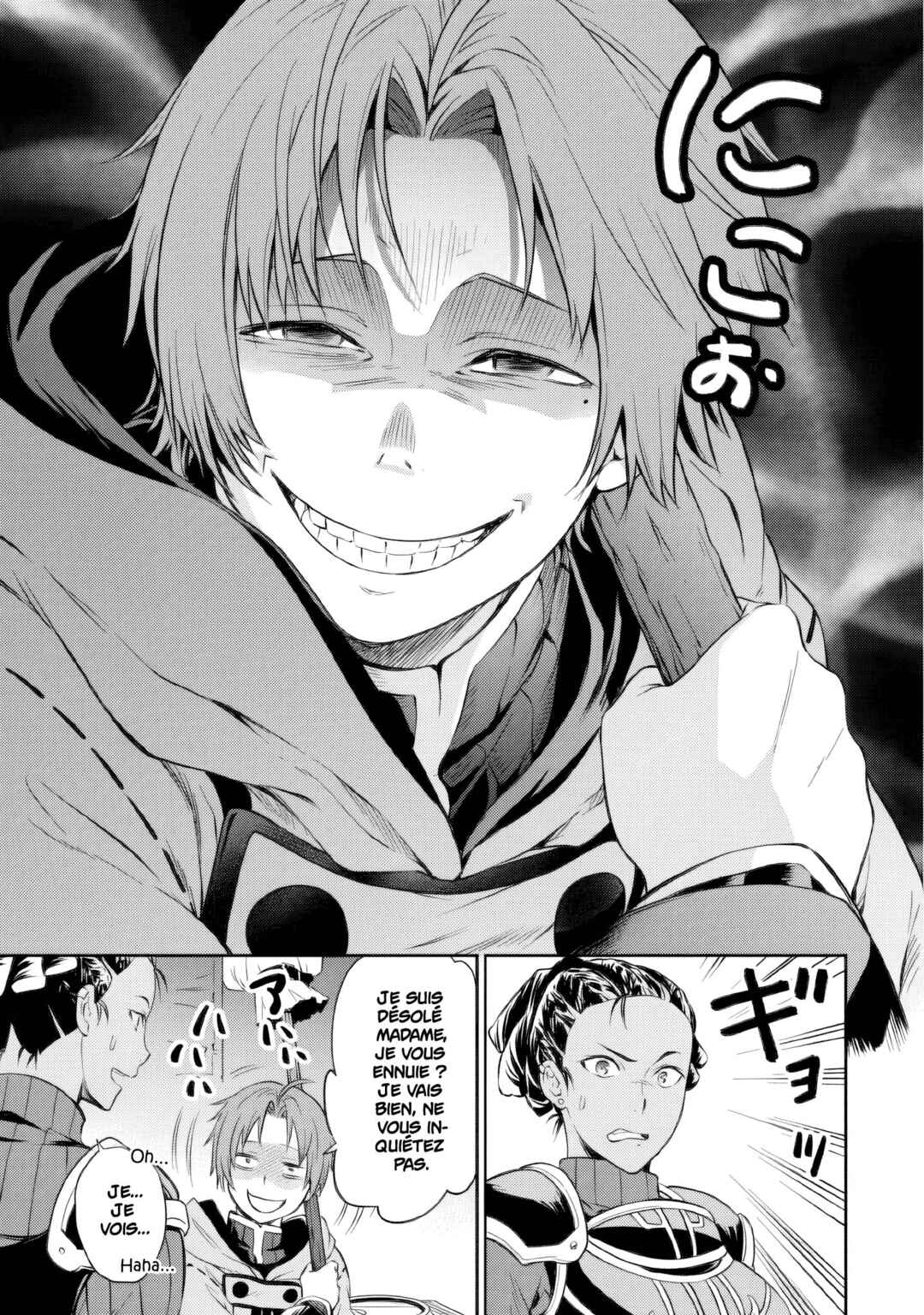 Mushoku Tensei ~Isekai Ittara Honki Dasu~ Shitsui no Majutsushi Hen Chapter 1 - Page 7