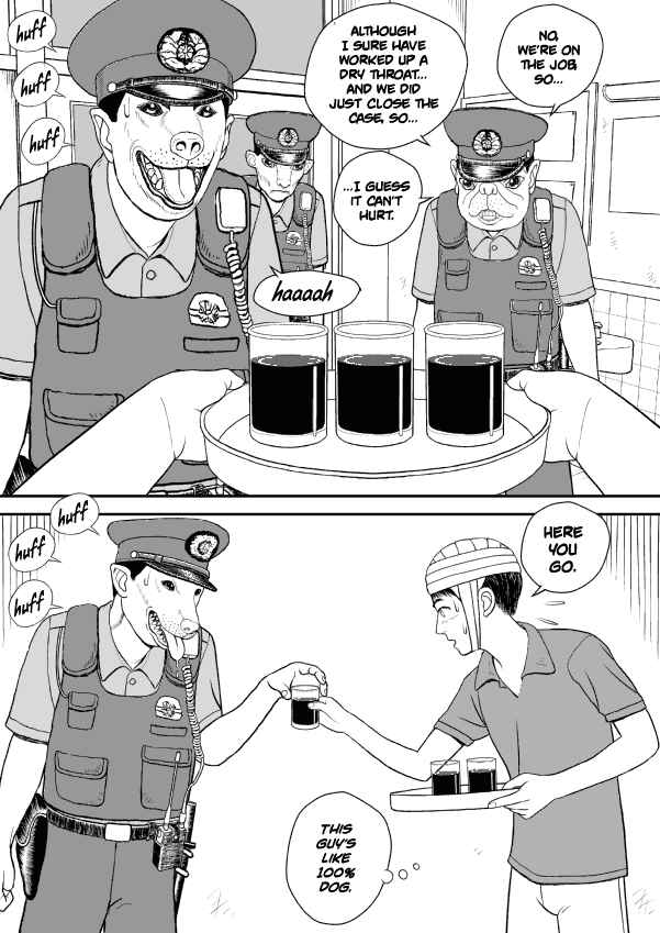 Paperakyu Chapter 30 - Page 1