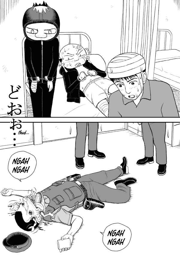 Paperakyu Chapter 30 - Page 7