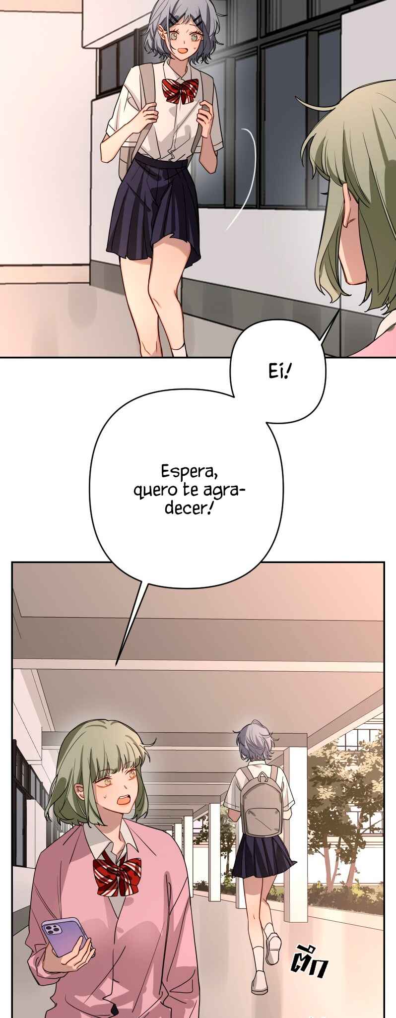 Bad Boy Who Lies In Love Chapter 4 - Page 12