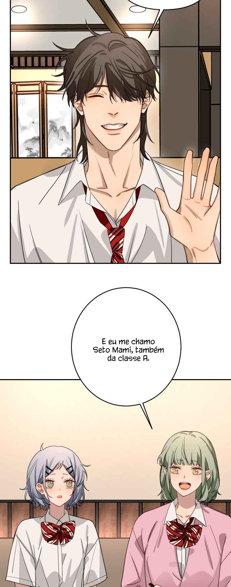 Bad Boy Who Lies In Love Chapter 4 - Page 33