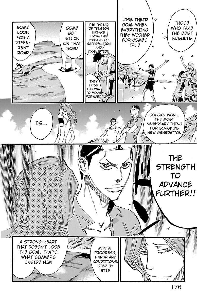 Yowamushi Pedal Chapter 467 - Page 11