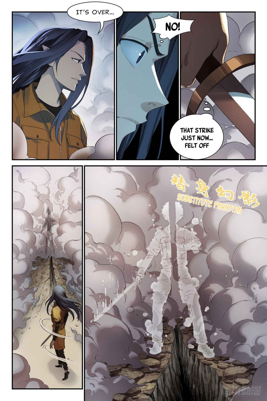 Shùshī Shǒucè Chapter 22 - Page 15