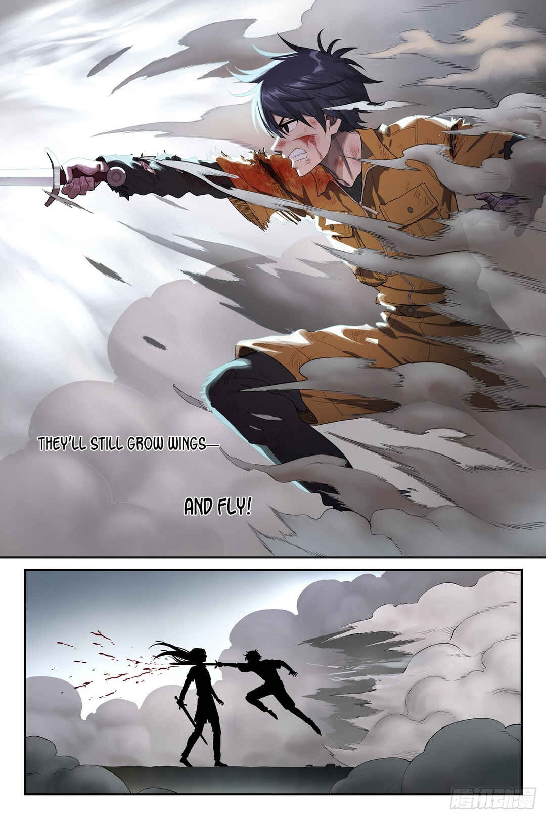 Shùshī Shǒucè Chapter 22 - Page 17
