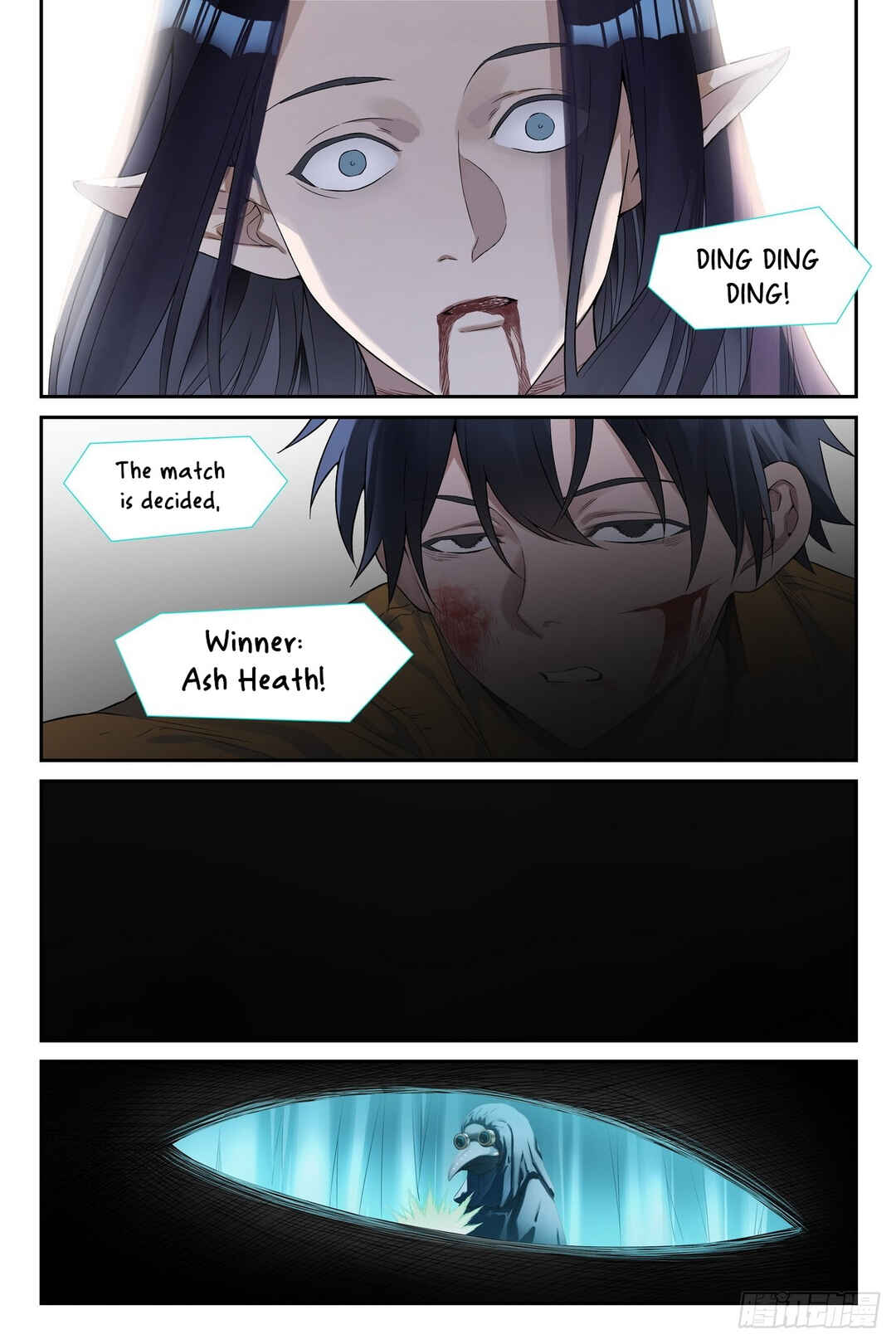 Shùshī Shǒucè Chapter 22 - Page 18