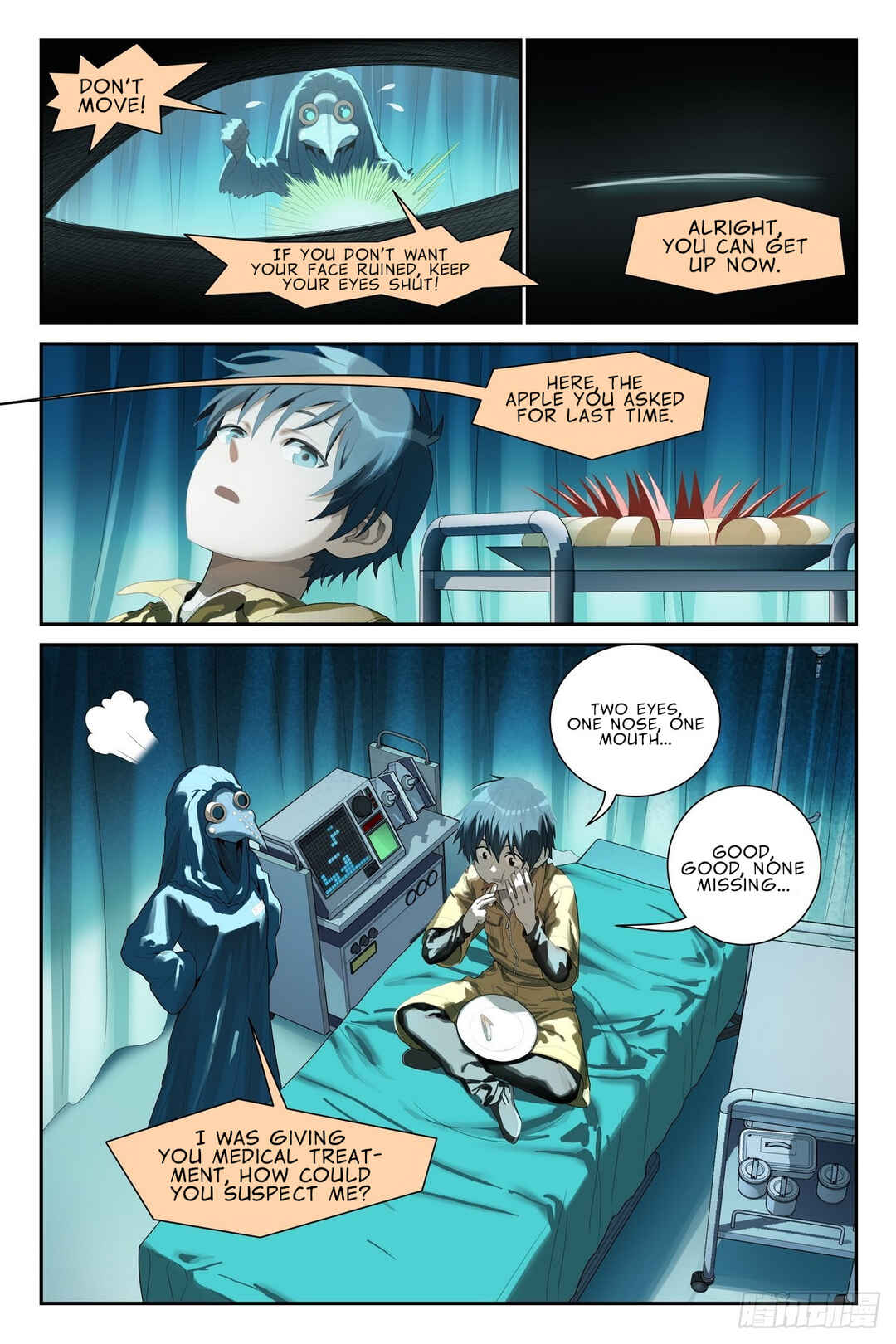Shùshī Shǒucè Chapter 22 - Page 19