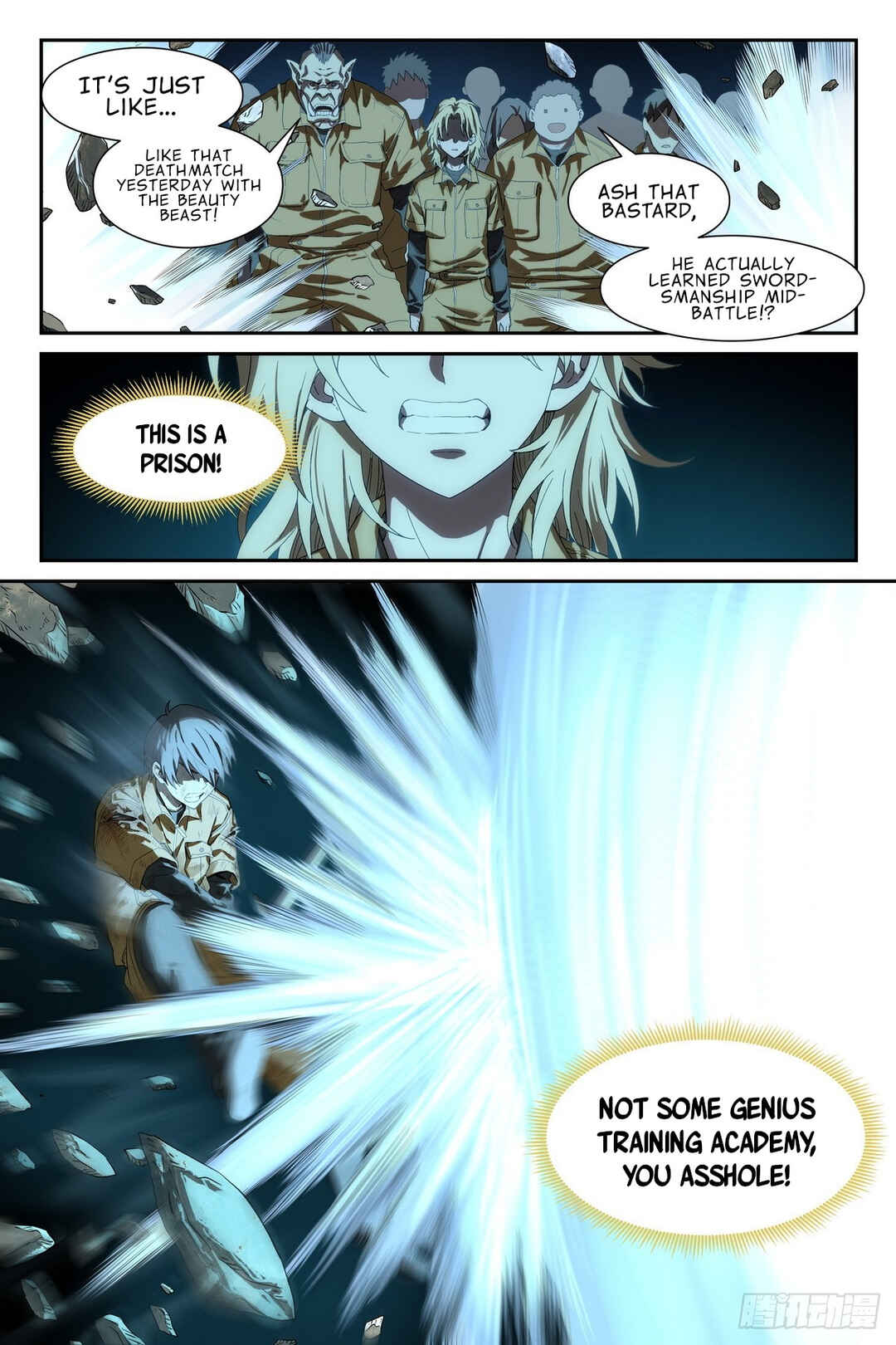 Shùshī Shǒucè Chapter 22 - Page 3