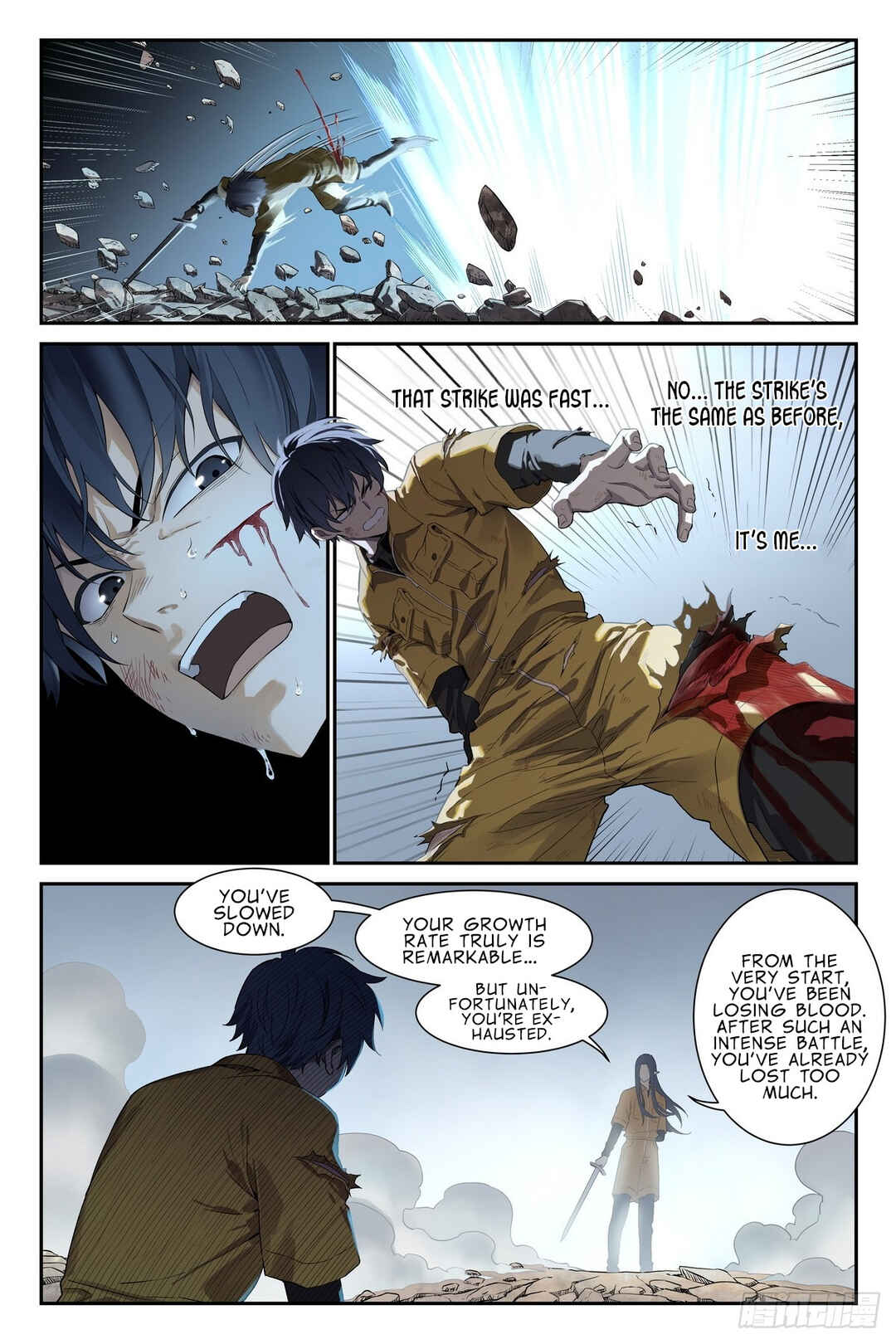 Shùshī Shǒucè Chapter 22 - Page 7