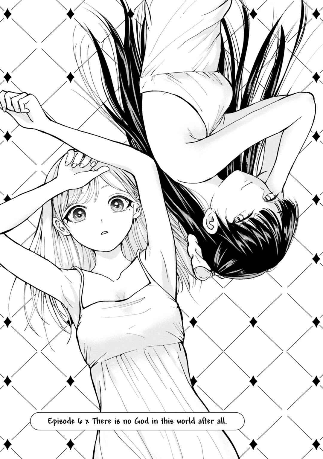 Kusunoki-san wa Koukou Debut ni Shippai Shite Iru Chapter 6 - Page 2