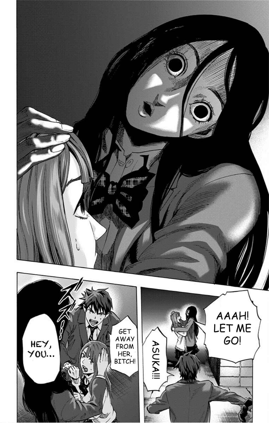 Karada Sagashi Chapter 36 - Page 10