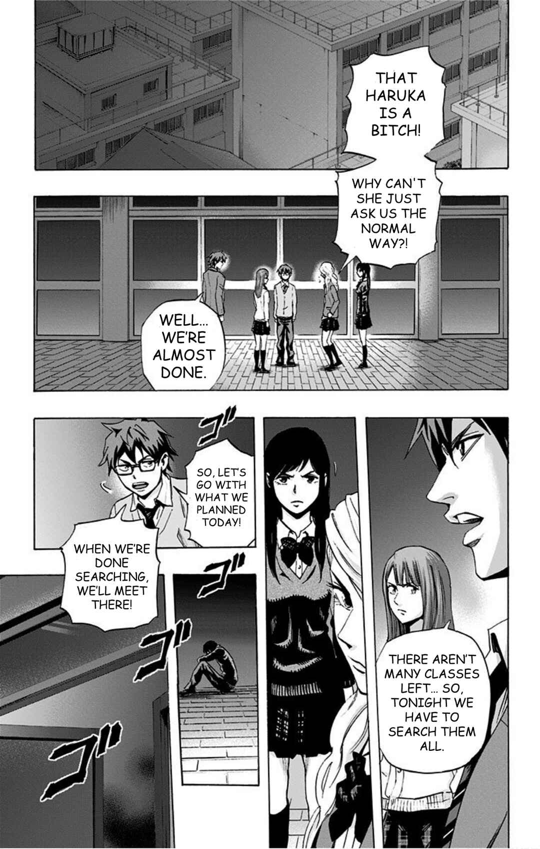 Karada Sagashi Chapter 36 - Page 13