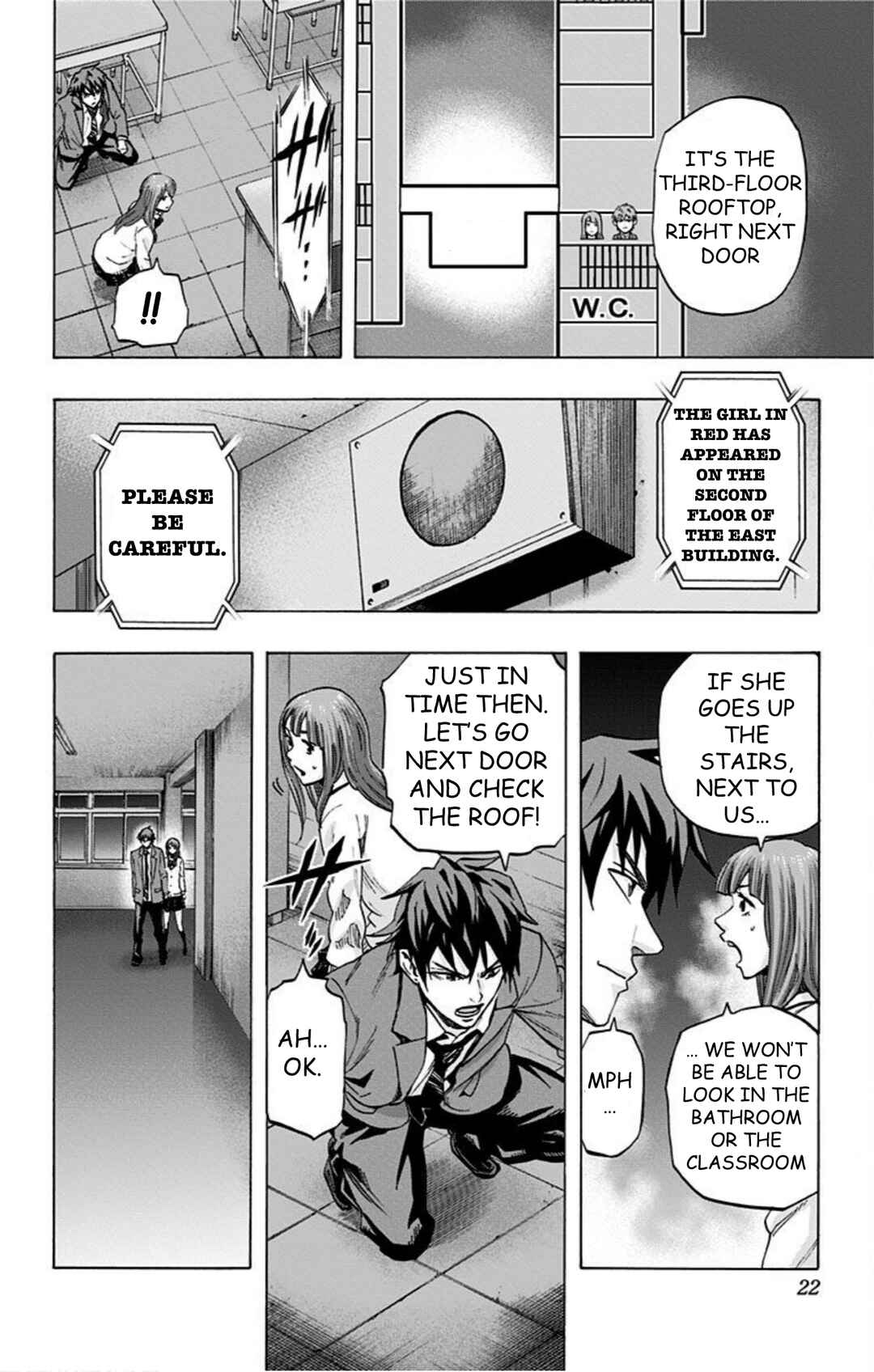 Karada Sagashi Chapter 36 - Page 20