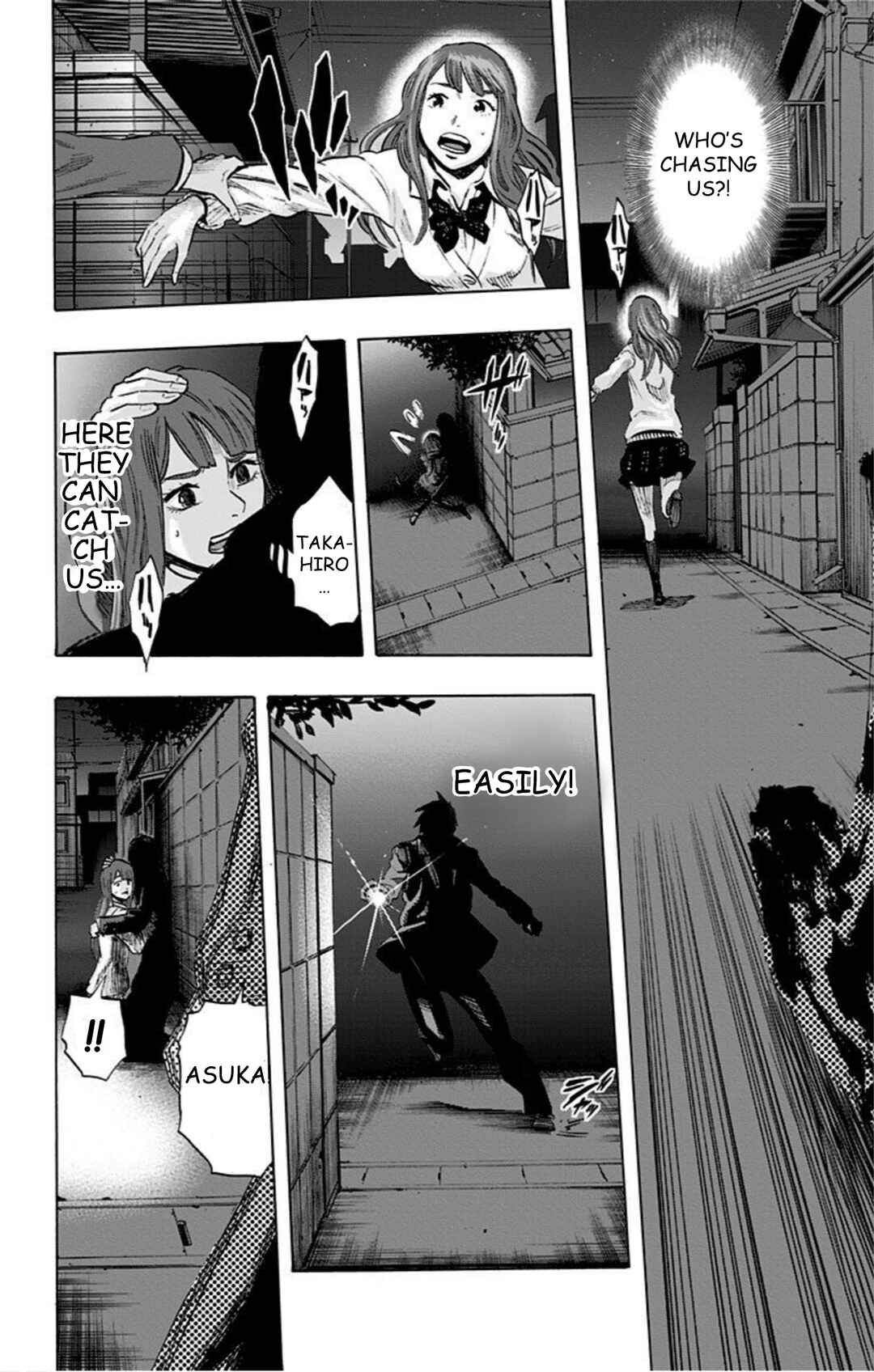 Karada Sagashi Chapter 36 - Page 8