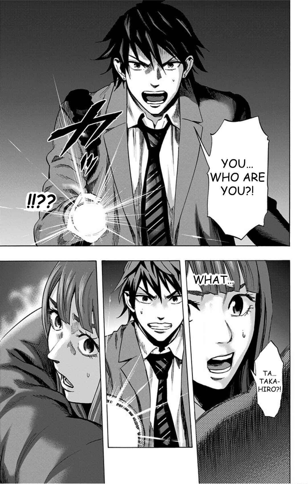 Karada Sagashi Chapter 36 - Page 9