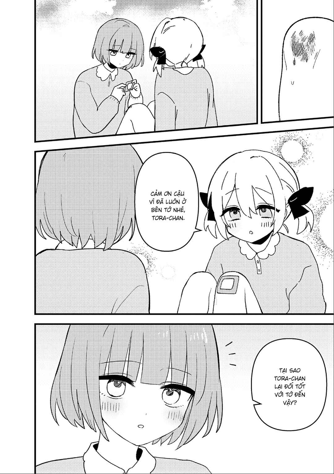 yrhm: Yurihime 20th Anthology Chapter 7 - Page 1