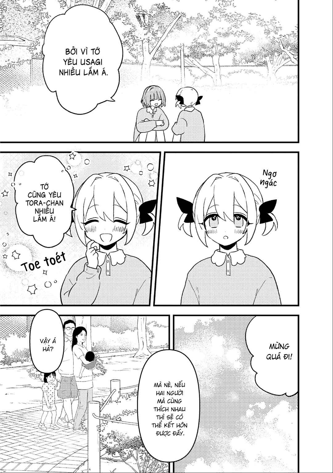 yrhm: Yurihime 20th Anthology Chapter 7 - Page 2