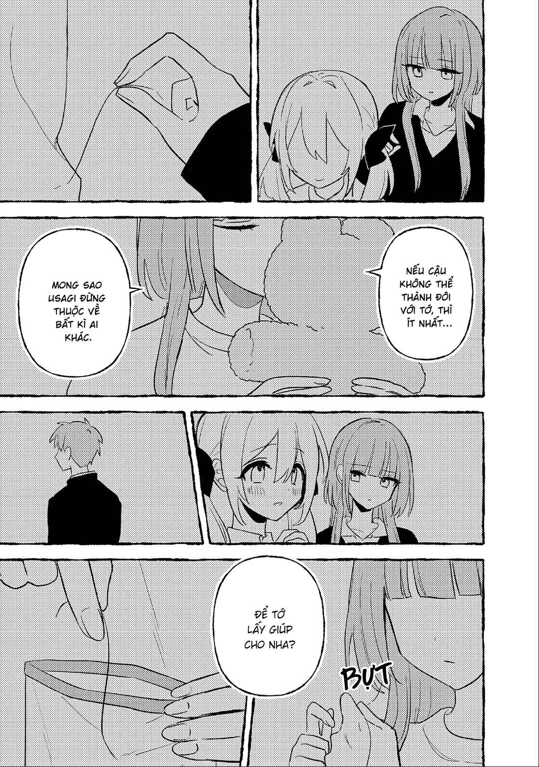 yrhm: Yurihime 20th Anthology Chapter 7 - Page 25