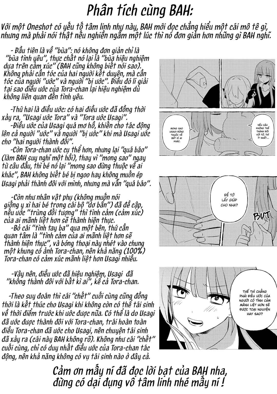 yrhm: Yurihime 20th Anthology Chapter 7 - Page 27