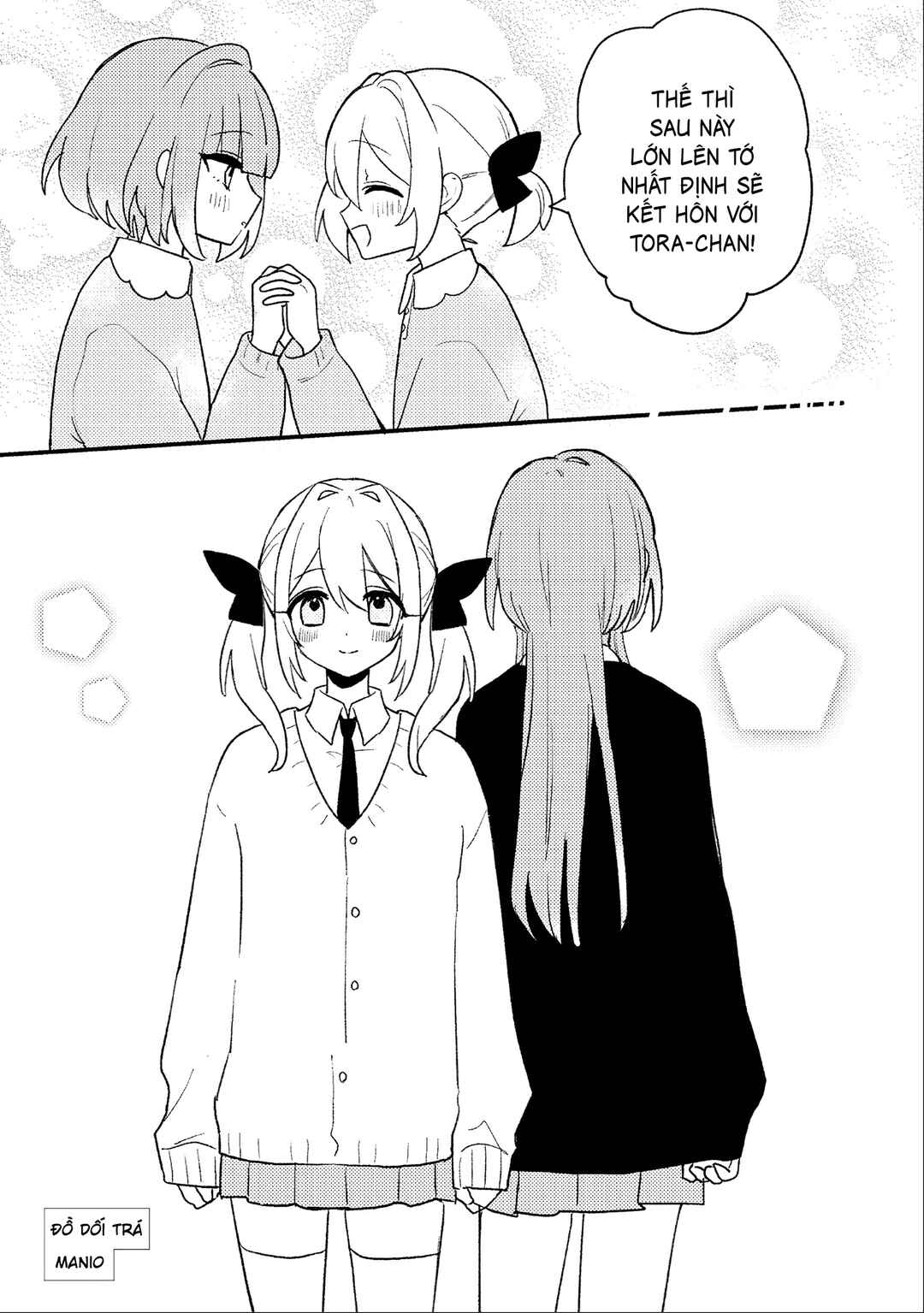 yrhm: Yurihime 20th Anthology Chapter 7 - Page 3