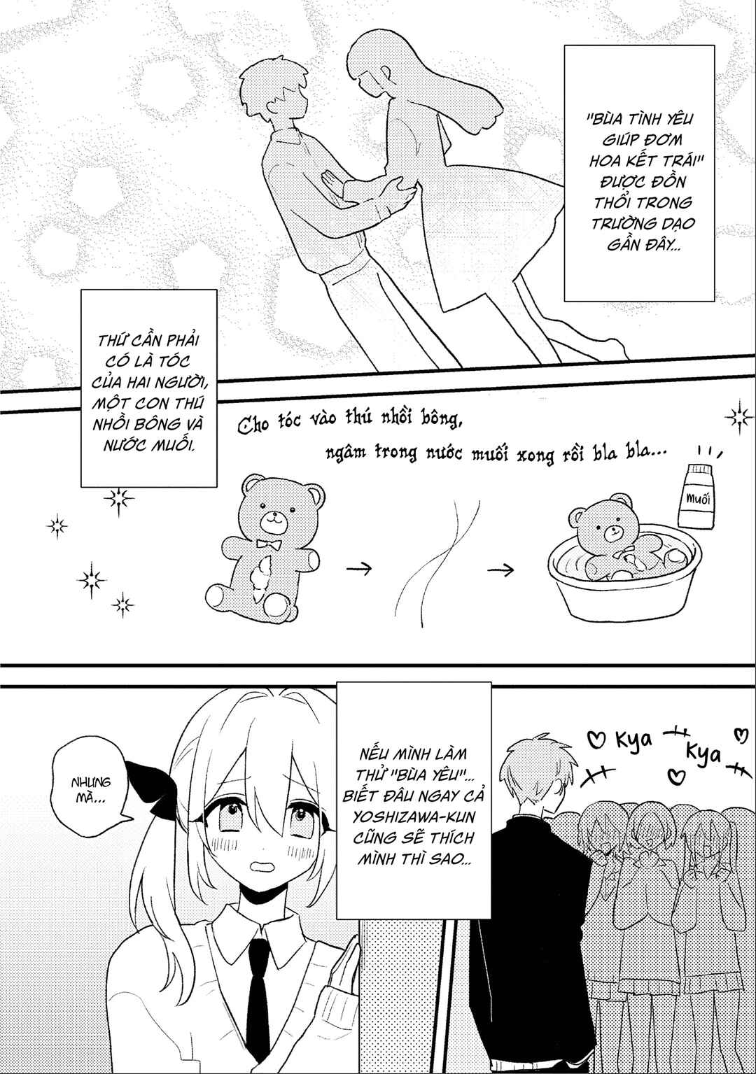 yrhm: Yurihime 20th Anthology Chapter 7 - Page 6